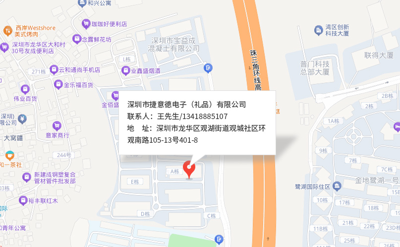 地图