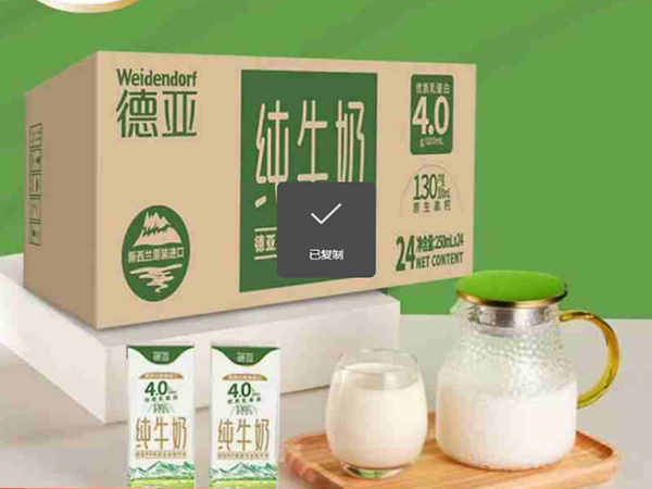 福利兑换不只是发东西，更是企业与员工之间的情感连接